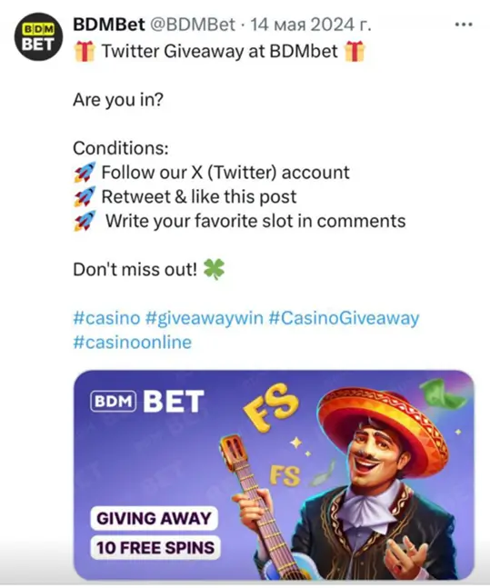BDMBET free spins